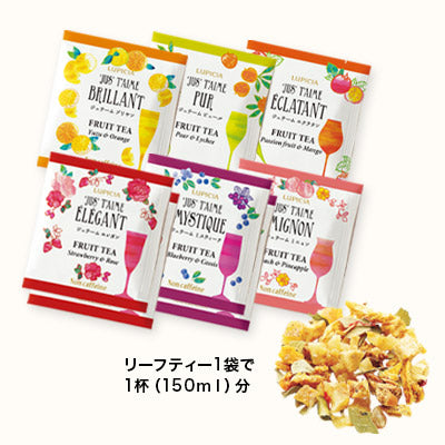 日本直送 Lupicia 水果茶茶具禮盒套裝 聖誕快樂特輯 新年行運發財特輯 Christmas Happy New Year 馬年 限定手信