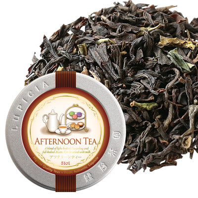 日本直送 Lupicia 紅茶、點心和茶具「雪待」禮盒 新年行運發財特輯 Happy New Year 馬年 限定手信