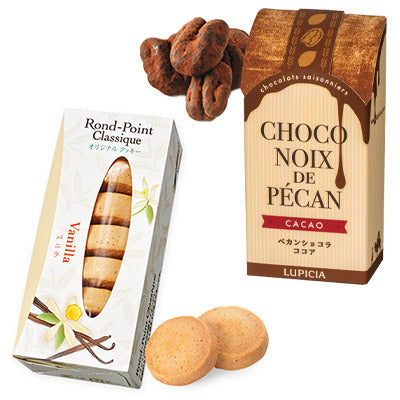 日本直送 Lupicia 紅茶、點心和茶具「雪待」禮盒 新年行運發財特輯 Happy New Year 馬年 限定手信