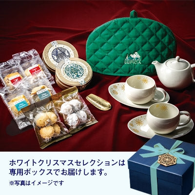 日本直送 Lupicia 白色聖誕精選 雪花禮盒套裝 聖誕快樂特輯 新年行運發財特輯 Christmas Happy New Year 馬年 限定手信