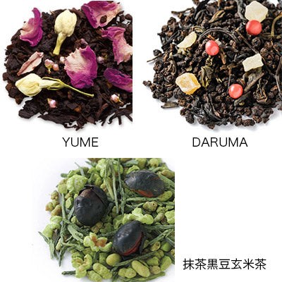 日本直送 Lupicia 福築茶包套裝禮盒 新年行運發財特輯 Happy New Year 馬年 限定手信