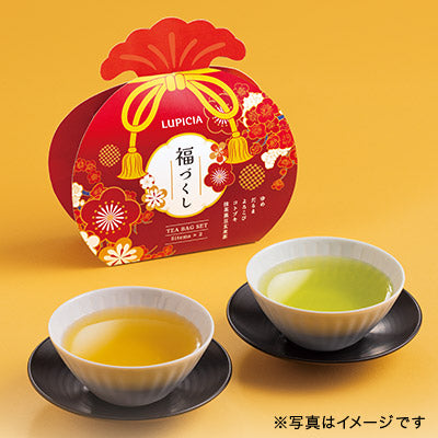 日本直送 Lupicia 福築茶包套裝禮盒 新年行運發財特輯 Happy New Year 馬年 限定手信