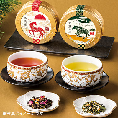 日本直送 Lupicia 千里の馬茶葉50g 新年行運發財特輯 Happy New Year 馬年 限定手信