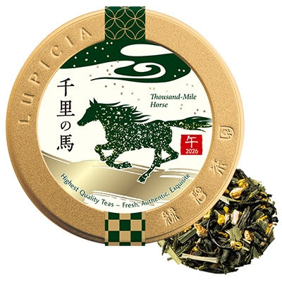 日本直送 Lupicia 千里の馬茶葉50g 新年行運發財特輯 Happy New Year 馬年 限定手信