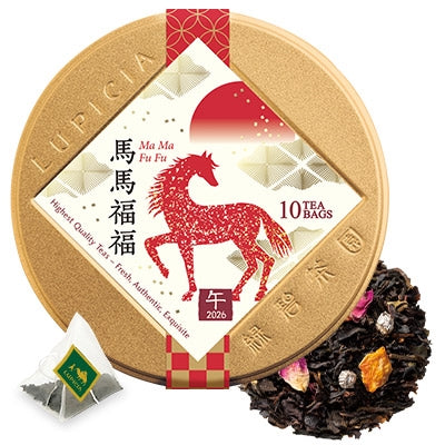 日本直送 Lupicia 馬馬福福10個茶包 新年行運發財特輯 Happy New Year 馬年 限定手信