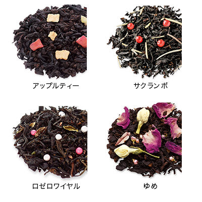 日本直送 Lupicia 茶包套裝 15種（冬季限定包裝） 新年行運發財特輯 Happy New Year 馬年 限定手信