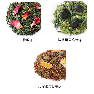 日本直送 Lupicia 茶包套裝 15種（冬季限定包裝） 新年行運發財特輯 Happy New Year 馬年 限定手信