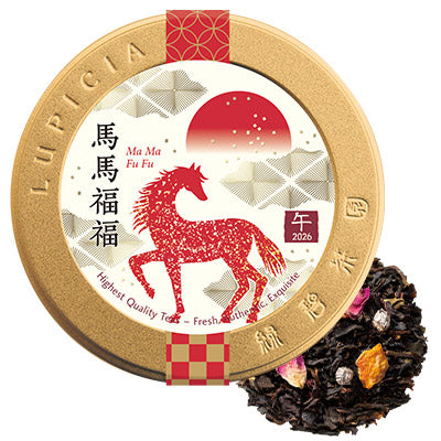 日本直送 Lupicia 2種「慶賀」禮盒 新年行運發財特輯 Happy New Year 馬年 限定手信