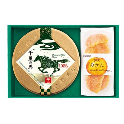日本直送 Lupicia 「吉華」禮盒 新年行運發財特輯 Happy New Year 馬年 限定手信
