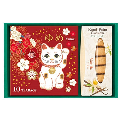 日本直送 Lupicia 夢之招財貓及曲奇禮盒 新年行運發財特輯 Happy New Year 馬年 限定手信