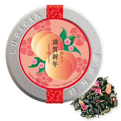 日本直送 Lupicia 3種茶和點心「福果」禮盒 新年行運發財特輯 Happy New Year 馬年 限定手信