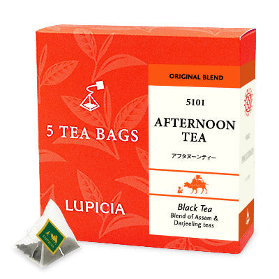 日本直送 Lupicia 3種茶和點心「福果」禮盒 新年行運發財特輯 Happy New Year 馬年 限定手信