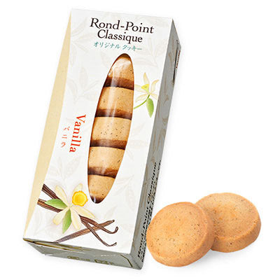 日本直送 Lupicia 3種茶和點心「福果」禮盒 新年行運發財特輯 Happy New Year 馬年 限定手信