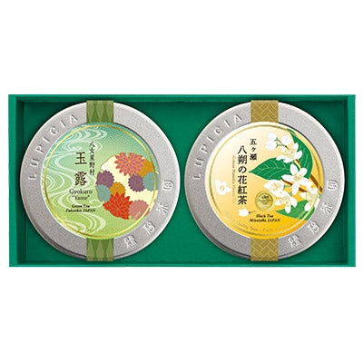 日本直送 Lupicia 瑞祥禮盒 新年行運發財特輯 Happy New Year 馬年 限定手信