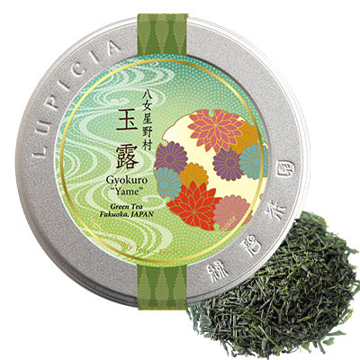 日本直送 Lupicia 淑雅禮盒 新年行運發財特輯 Happy New Year 馬年 限定手信