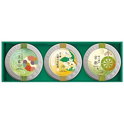 日本直送 Lupicia 淑雅禮盒 新年行運發財特輯 Happy New Year 馬年 限定手信