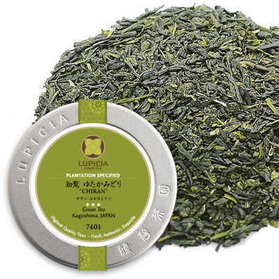 日本直送 Lupicia 2種日本茶「長樂」禮盒 新年行運發財特輯 Happy New Year 馬年 限定手信