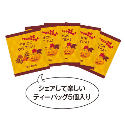 ‼️6/10晚上12點截單‼️日本直送 Lupicia 2026 萬聖節限定「Trick or Tea!」焦糖栗子紅茶（5入三角立體茶包便攜裝）限定手信 Halloween攪鬼特輯 萬聖節