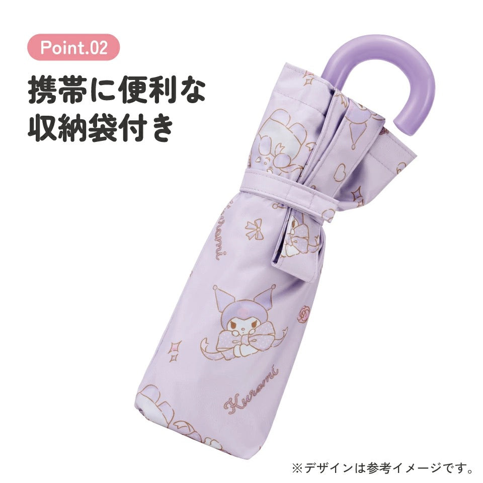 Moonstar x Disney Princess water shoes, made in Japan, for children. 13-19cm. Rainy day shoes for girls. 