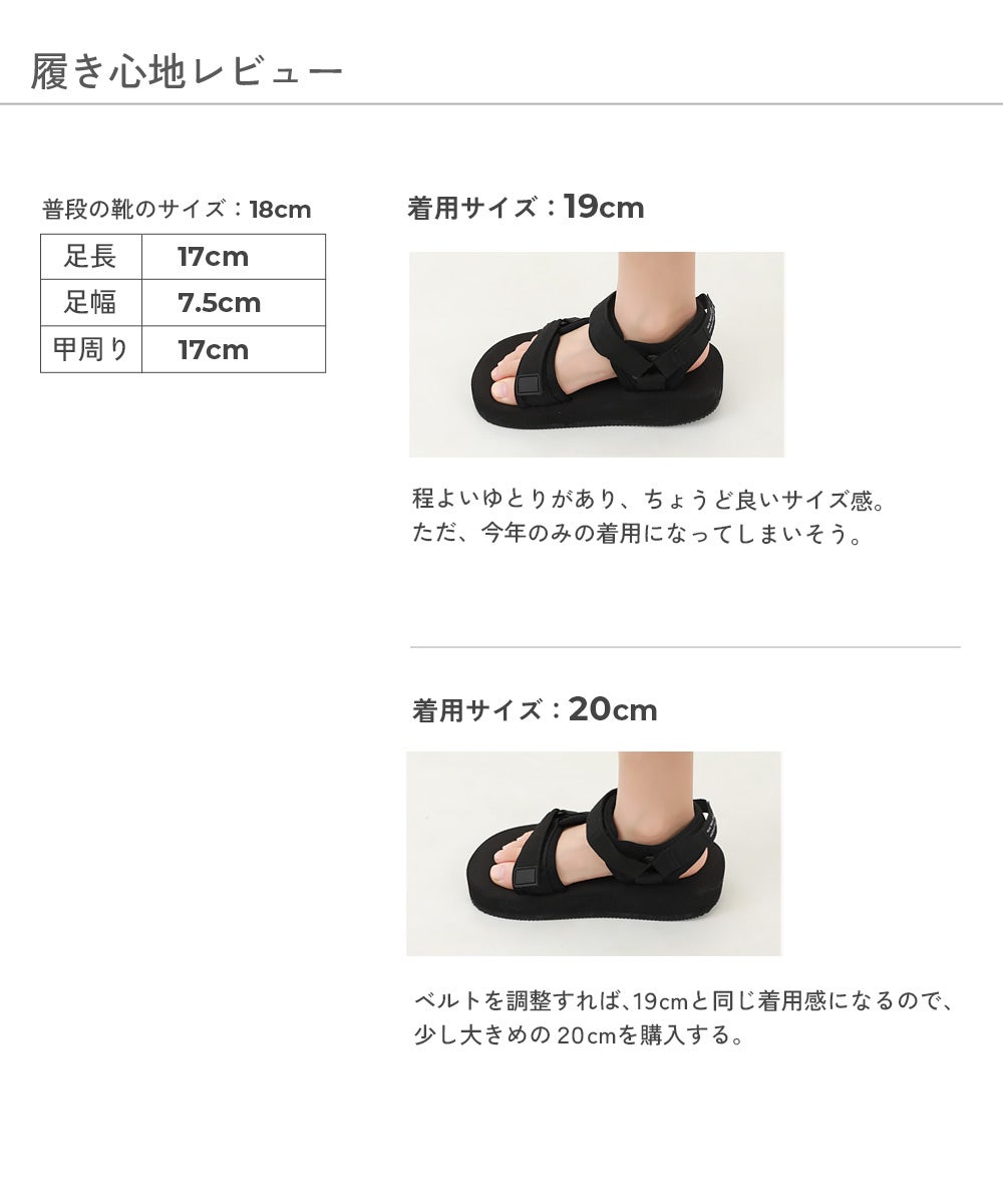 Japanese children's clothing dev!rock waterproof series stand collar thin jacket 100-160cm boys/girls spring and summer outerwear