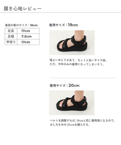 Japanese children's clothing dev!rock waterproof series stand collar thin jacket 100-160cm boys/girls spring and summer outerwear