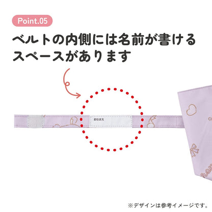 Moonstar x Disney Princess water shoes, made in Japan, for children. 13-19cm. Rainy day shoes for girls. 