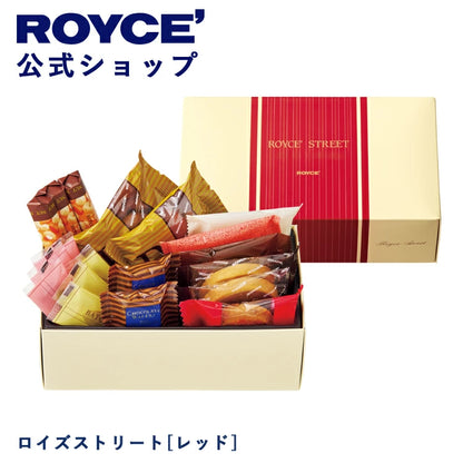 ‼️3/9晚上12點截單‼️日本直送 ROYCE 精選什錦點心紅色禮盒（19個入）限定手信 中秋節滿月限定