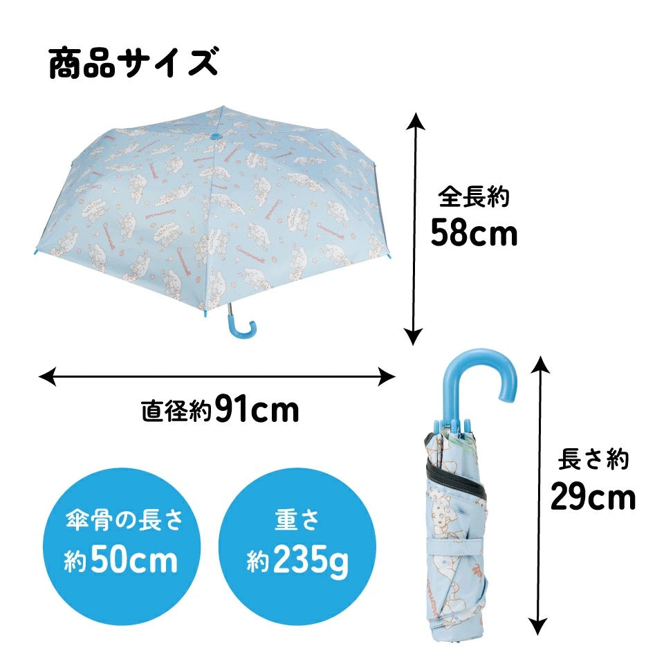 Moonstar x Disney Princess water shoes, made in Japan, for children. 13-19cm. Rainy day shoes for girls. 