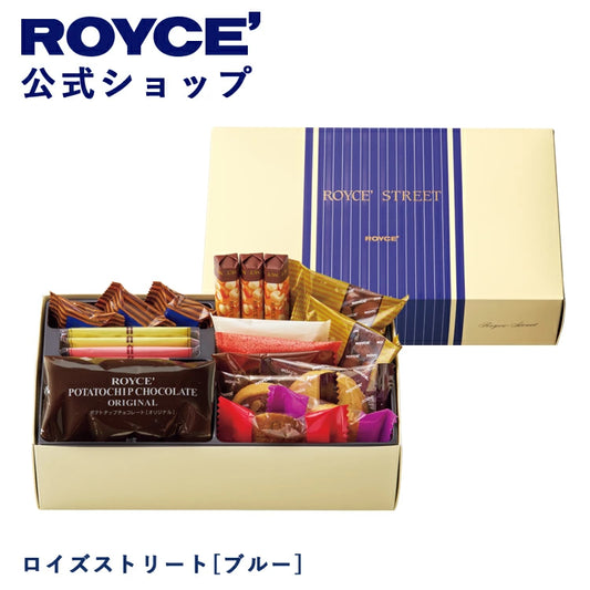 ‼️3/9晚上12點截單‼️日本直送 ROYCE 精選什錦點心藍色中盒禮盒（20個入）限定手信 中秋節滿月限定