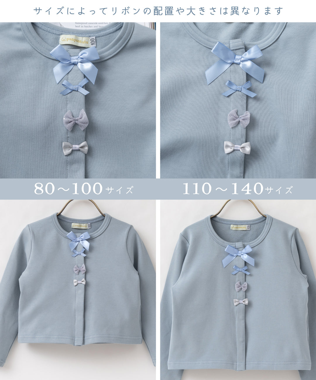 Japanese children's clothing panpantutu bow coat 80-140cm girls summer OUTERWEAR 