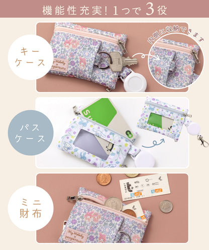 Panpantutu x Sanrio Loose Paper Cards and Bags (Direct from Japan) Other Brands and Accessories 