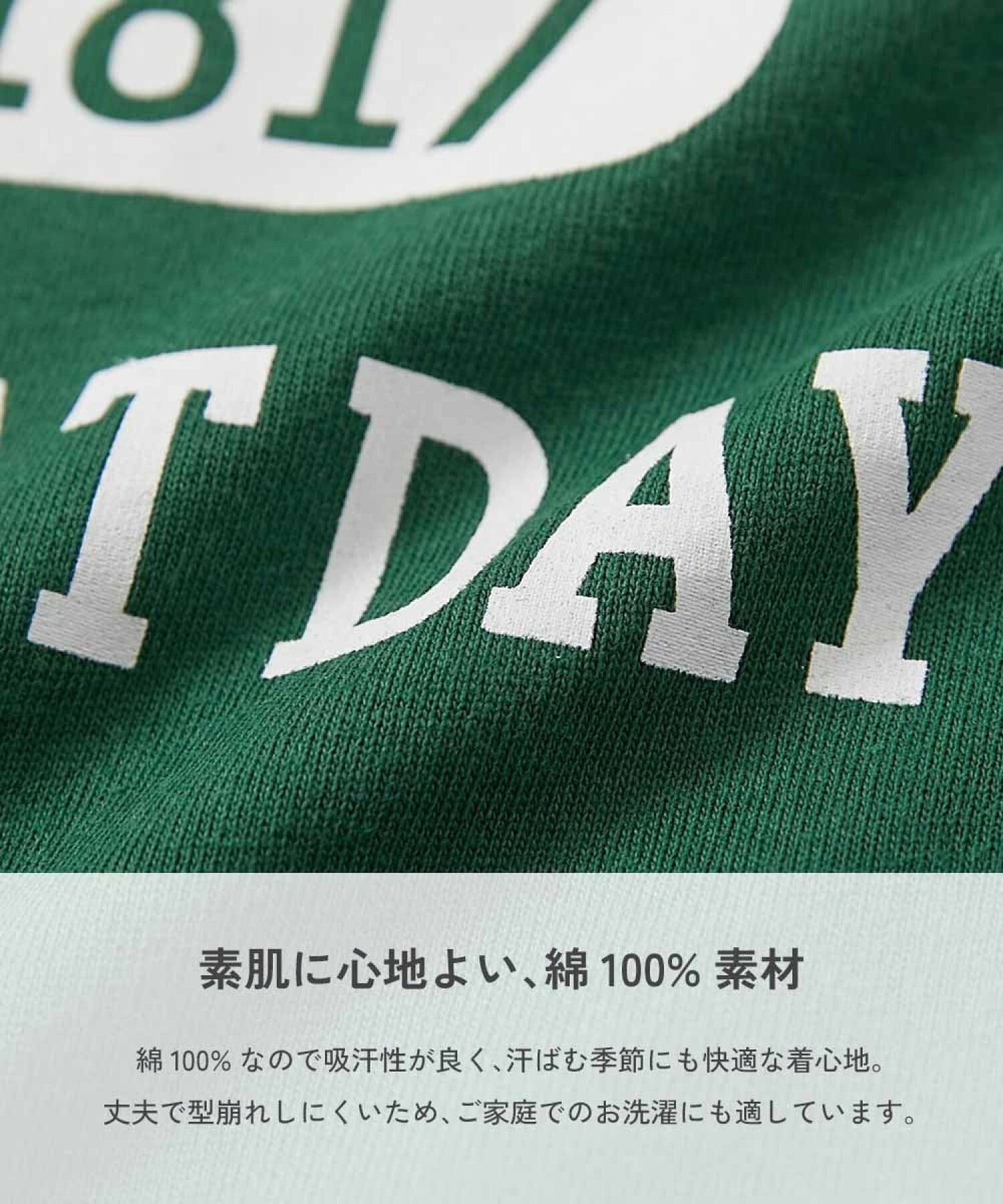 現貨區1-2日寄出--現貨區1-2日寄出--日本童裝 dev!rock 上衣 150cm 男童款 秋季 TOPS