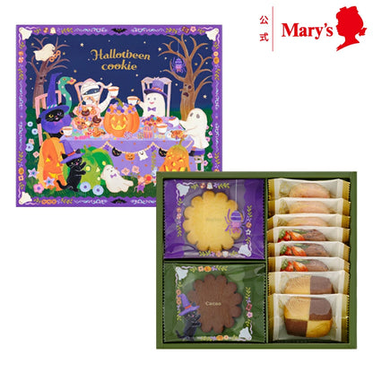 ‼️6/10晚上12點截單‼️日本直送 Mary's Chocolate「驚喜派對」限定手工曲奇禮盒裝 14個入 限定手信 Halloween攪鬼特輯 萬聖節