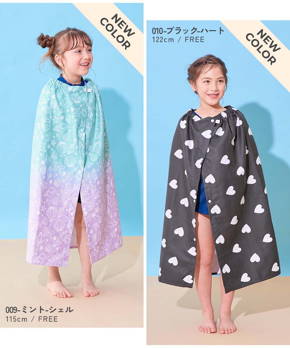 Japanese children's clothing dev!rock waterproof series stand collar thin jacket 100-160cm boys/girls spring and summer outerwear