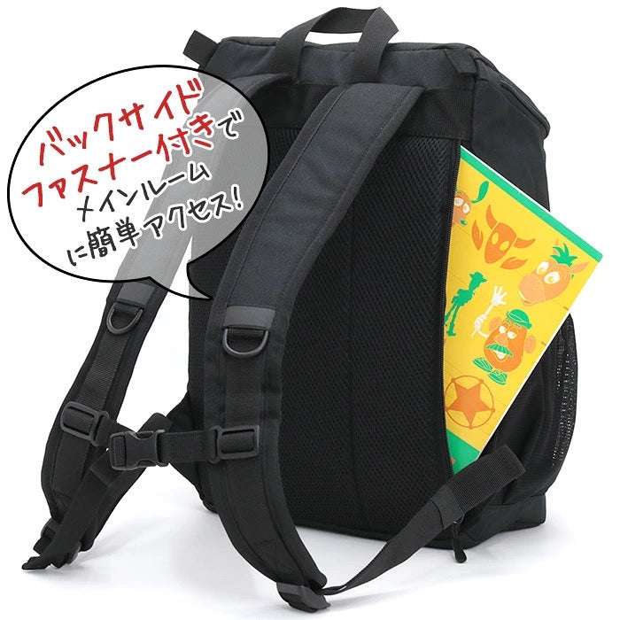 Lee waterproof lightweight A4 backpack series shipped directly from Japan 