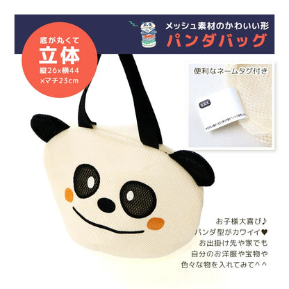 日本直送 ZOOMIC 福袋6點 80-120cm 男童款 2026年日本新春福袋 福袋不參與$900免運 滿$900可加$25免運 【日本預售：2026年1月1日】