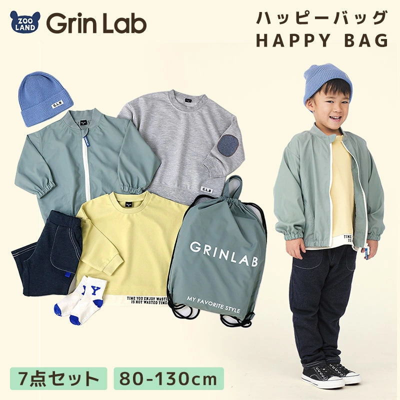 日本直送 GrinLab 福袋7點 80-120cm 男童款 2026年日本新春福袋 福袋不參與$900免運 滿$900可加$25免運 【日本預售：2026年1月1日】