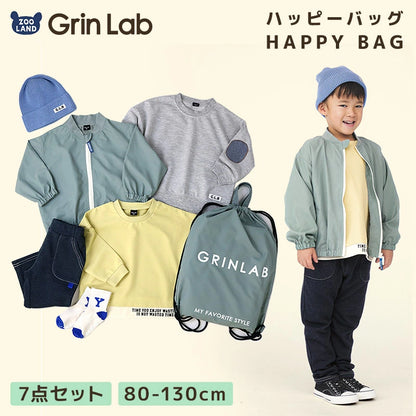 日本直送 GrinLab 福袋7點 80-120cm 男童款 2026年日本新春福袋 福袋不參與$900免運 滿$900可加$25免運 【日本預售：2026年1月1日】