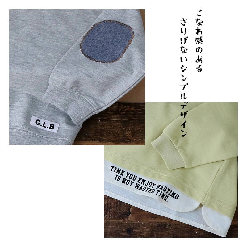 日本直送 GrinLab 福袋7點 80-120cm 男童款 2026年日本新春福袋 福袋不參與$900免運 滿$900可加$25免運 【日本預售：2026年1月1日】