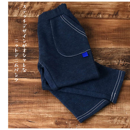 日本直送 GrinLab 福袋7點 80-120cm 男童款 2026年日本新春福袋 福袋不參與$900免運 滿$900可加$25免運 【日本預售：2026年1月1日】