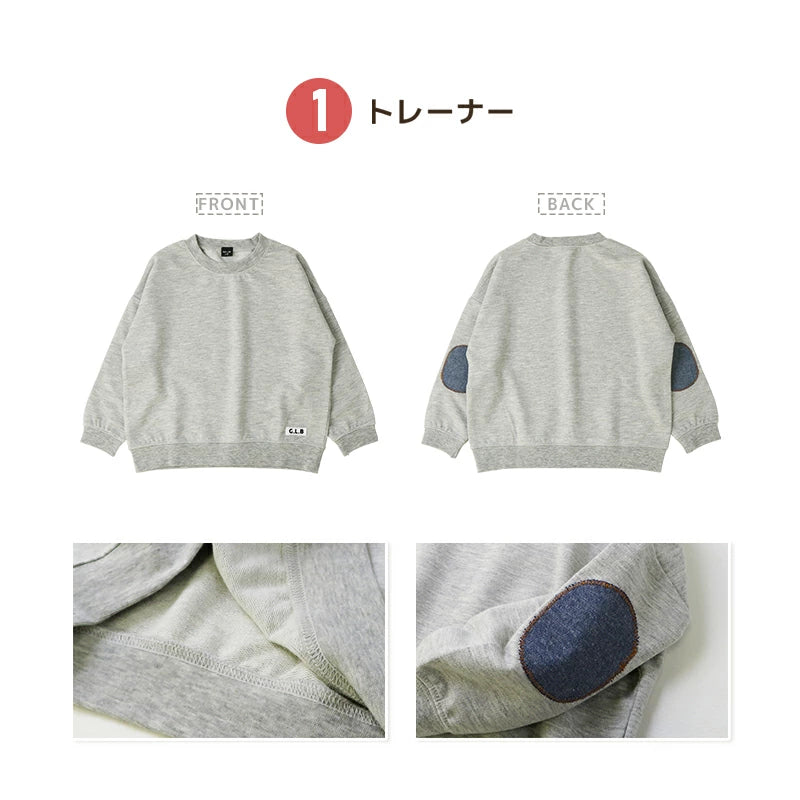 日本直送 GrinLab 福袋7點 80-120cm 男童款 2026年日本新春福袋 福袋不參與$900免運 滿$900可加$25免運 【日本預售：2026年1月1日】