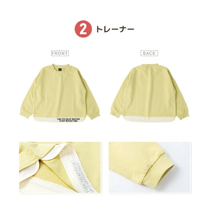 日本直送 GrinLab 福袋7點 80-120cm 男童款 2026年日本新春福袋 福袋不參與$900免運 滿$900可加$25免運 【日本預售：2026年1月1日】