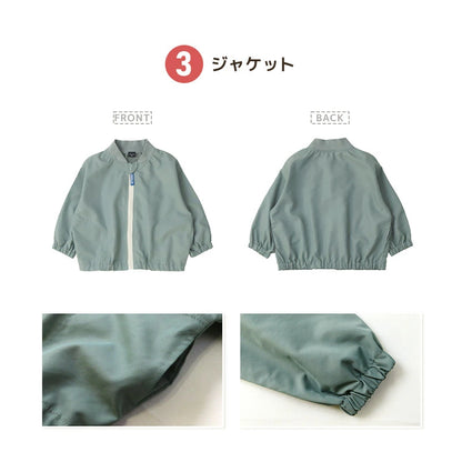 日本直送 GrinLab 福袋7點 80-120cm 男童款 2026年日本新春福袋 福袋不參與$900免運 滿$900可加$25免運 【日本預售：2026年1月1日】