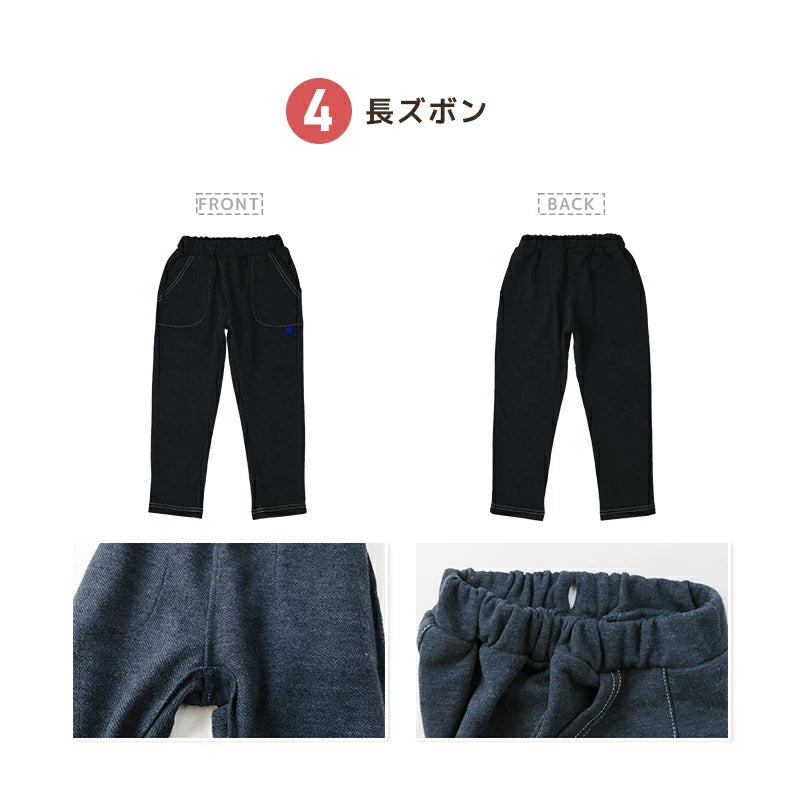 日本直送 GrinLab 福袋7點 80-120cm 男童款 2026年日本新春福袋 福袋不參與$900免運 滿$900可加$25免運 【日本預售：2026年1月1日】