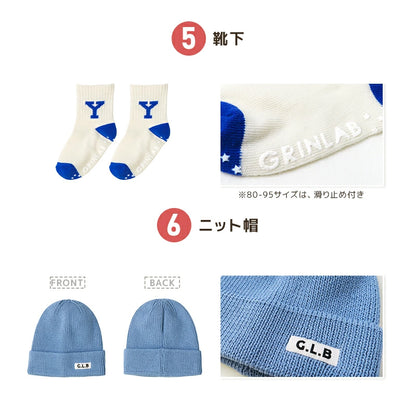 日本直送 GrinLab 福袋7點 80-120cm 男童款 2026年日本新春福袋 福袋不參與$900免運 滿$900可加$25免運 【日本預售：2026年1月1日】