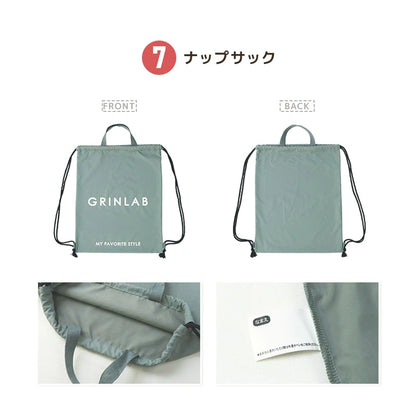 日本直送 GrinLab 福袋7點 80-120cm 男童款 2026年日本新春福袋 福袋不參與$900免運 滿$900可加$25免運 【日本預售：2026年1月1日】