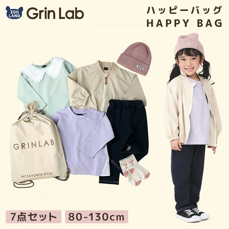 日本直送 GrinLab 福袋7點 80-120cm 女童款 2026年日本新春福袋 福袋不參與$900免運 滿$900可加$25免運 【日本預售：2026年1月1日】