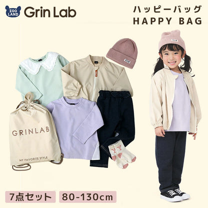 日本直送 GrinLab 福袋7點 80-120cm 女童款 2026年日本新春福袋 福袋不參與$900免運 滿$900可加$25免運 【日本預售：2026年1月1日】