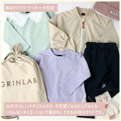 日本直送 GrinLab 福袋7點 80-120cm 女童款 2026年日本新春福袋 福袋不參與$900免運 滿$900可加$25免運 【日本預售：2026年1月1日】