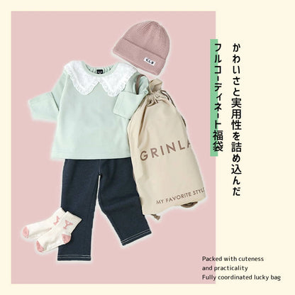 日本直送 GrinLab 福袋7點 80-120cm 女童款 2026年日本新春福袋 福袋不參與$900免運 滿$900可加$25免運 【日本預售：2026年1月1日】